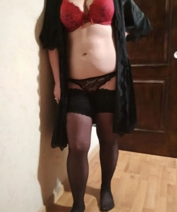 Центральная